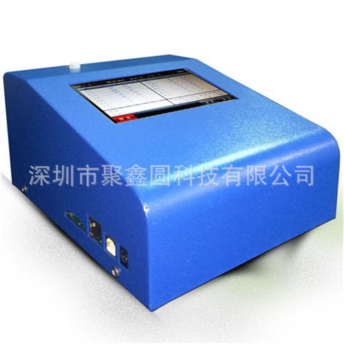 5工厂空气灰尘颗粒物监测仪