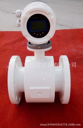 02~61000电磁流量计】价格_厂家_供应_批发_图片_品牌-仪器仪表批发网